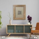 تسقط الاجساد لا الفكرة