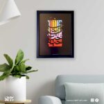 ولنا في الخيال حياة