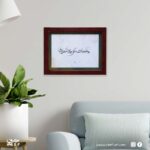 لإجلك  ألف مرة أُخرى