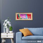 يما مويل الهوى يما موليا