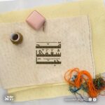 تصميم للتطريز -قد شغفها حباً