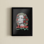 فيروز، بعدك علي بالي